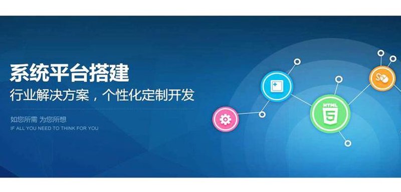 南宁软件开发：未来科技发展的新引擎