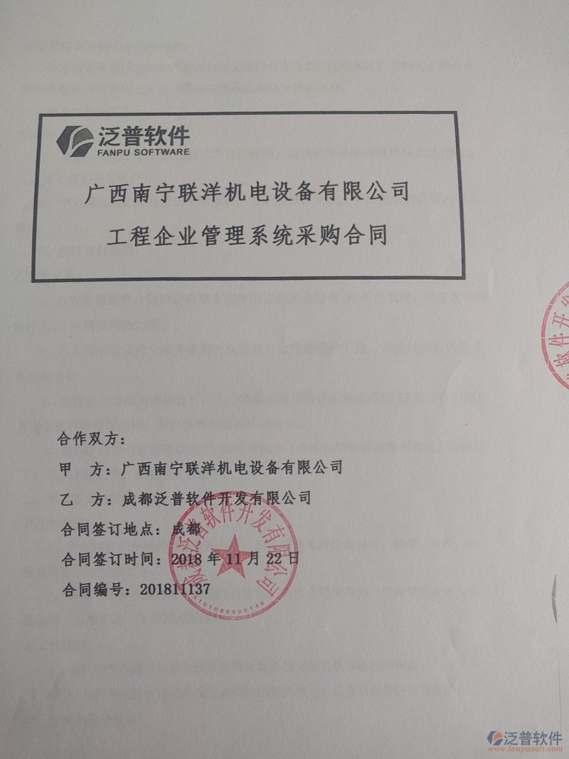 建设你的数字门户：网站设计与构建的趋势