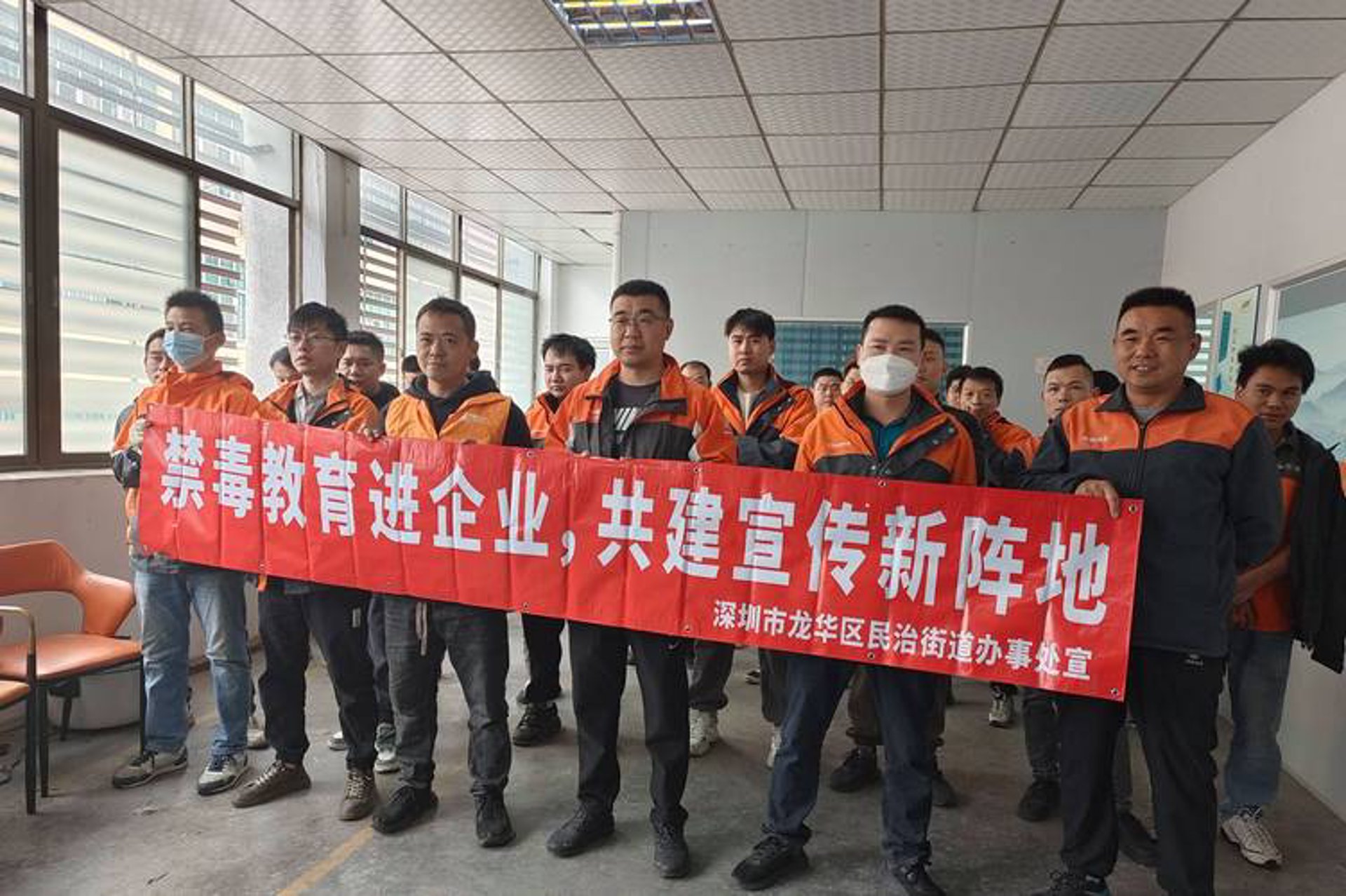 慧益嵘科技